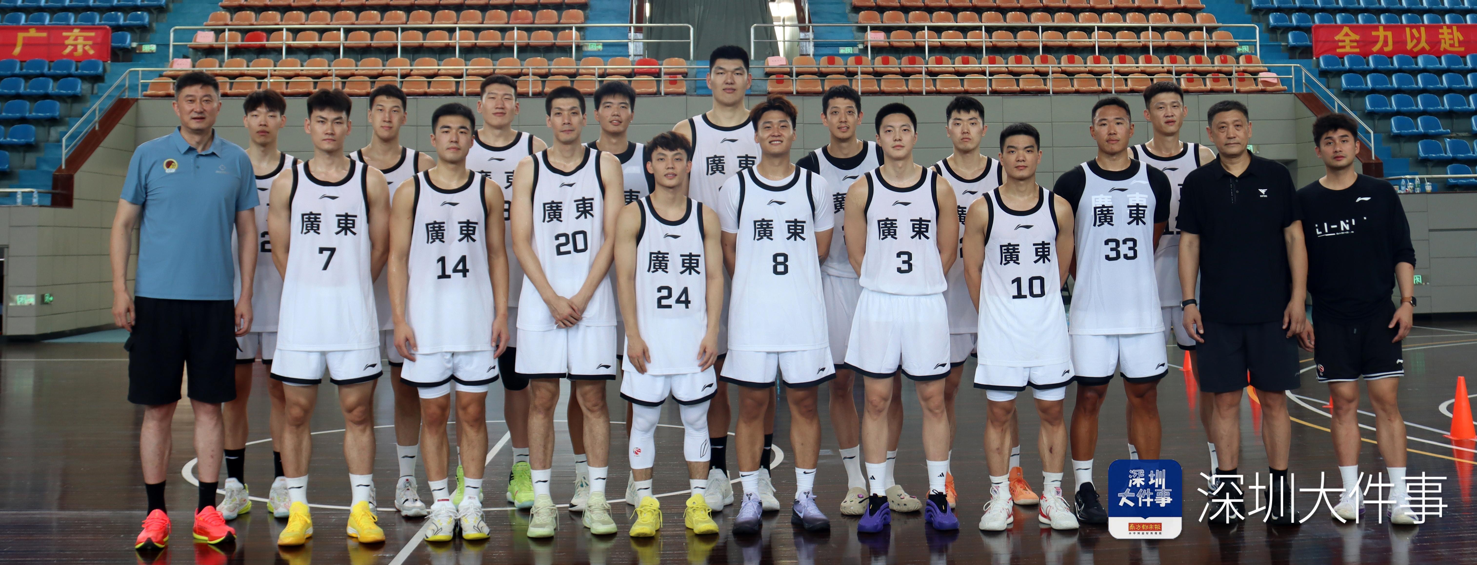 云开体育官网-全运会男篮分组广东抽好签，中澳男篮挑战赛周日在龙华打响