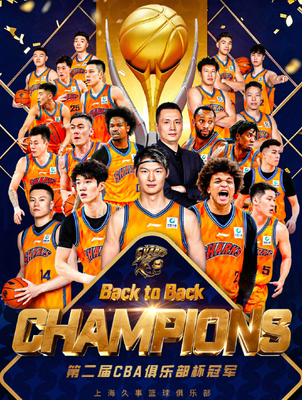 云开体育官网-当之无愧MVP！洛夫顿淘汰赛场均26+7+5 曝上海最终目标是CBA冠军