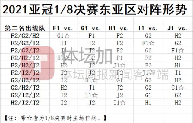 1611642854779098563.jpg 微信图片_20210126143348.jpg